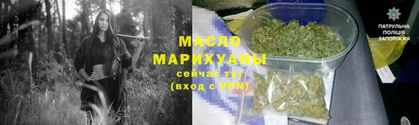 меф Верхнеуральск